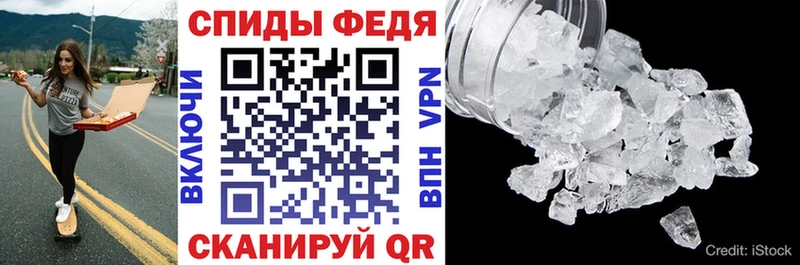 как найти закладки  Ужур  АМФЕТАМИН 98% 