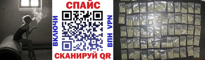 БУТИРАТ Butirat Ужур