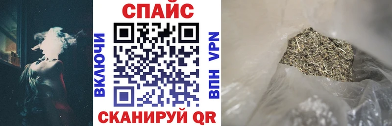 дарк нет клад  Ужур  БУТИРАТ оксана 