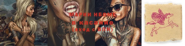 меф Алзамай