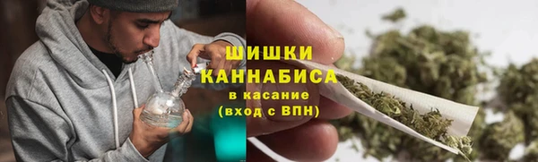 мет Абаза