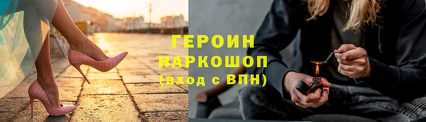 кокаин колумбия Алексин