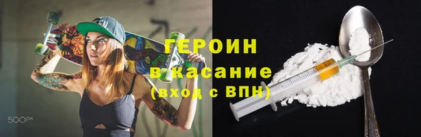 мефедрон мука Абдулино