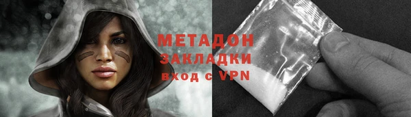 круглые Абинск