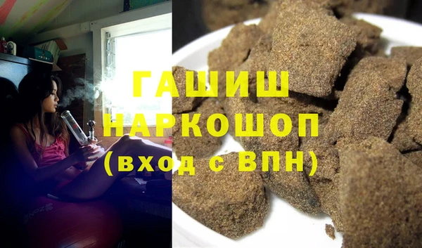 мет Абаза