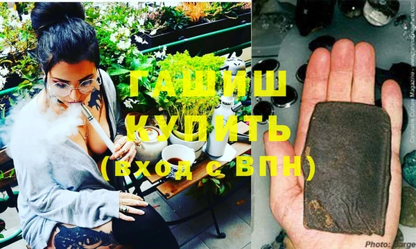 мет Абаза