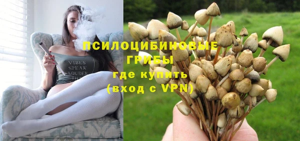 круглые Абинск