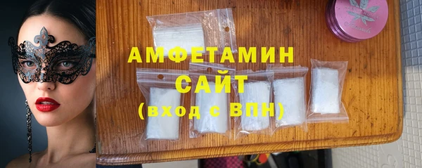 меф Алзамай