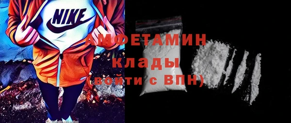 мет Абаза