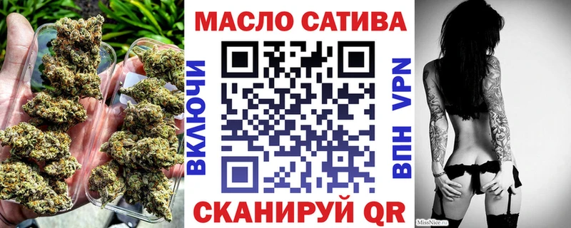 ОМГ ОМГ ссылки  хочу   Ужур  Дистиллят ТГК концентрат 