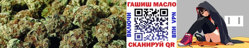 ТГК вейп с тгк Ужур